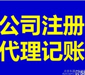 食品经营许可证经营项目分几类