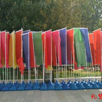 昆明森林防火旗定制昆明彩旗宣傳飄旗印字批發(fā)