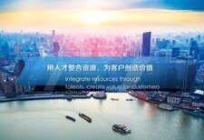 罐头进口深圳清关公司诚信可靠图片3