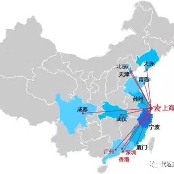 深圳机场报关代理