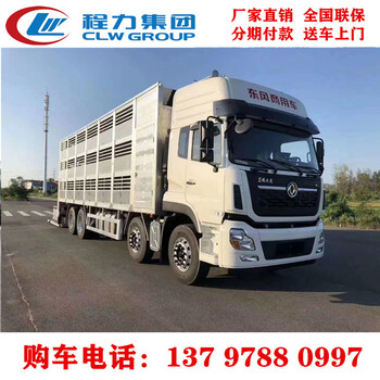 天津制造铝合金畜禽运输车安全可靠,猪苗运输车