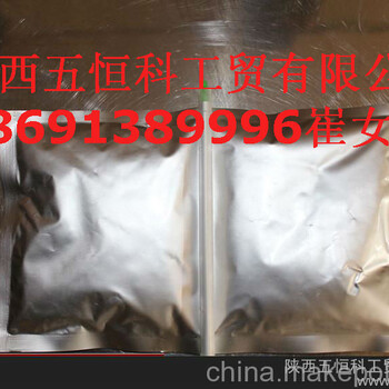 瓦斯封孔材料400g封孔袋填充材料新价格价格厂家_图