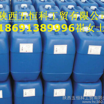 化学原料马丽散封孔袋桶装价格厂家,图片,填料/填