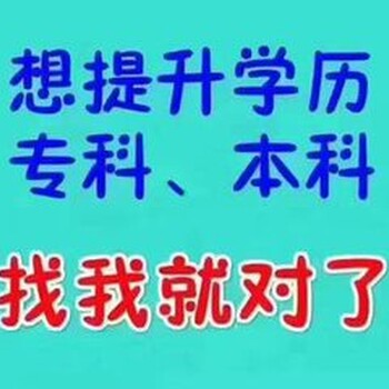 贵港大专可以考公务员吗