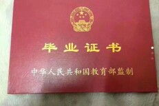 广西教育学院工程造价图片1