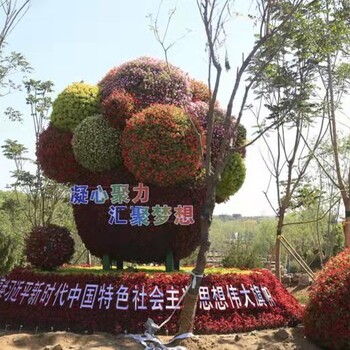 大型仿真綠雕造型工廠報(bào)價(jià)