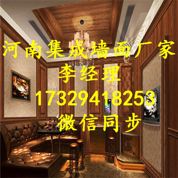 宁陵集成墙面，很多人的环保材料！