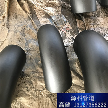 A860WPHY42管线钢弯头抗硫弯头环保