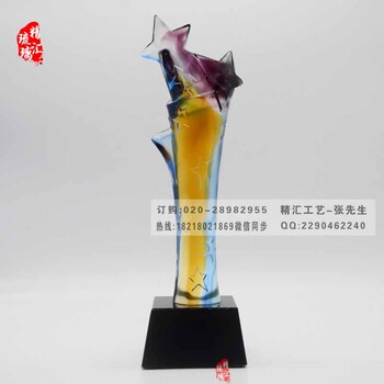 璀璨之星古法琉璃獎杯貢獻(xiàn)獎獎杯廣州深圳琉璃獎杯批發(fā)
