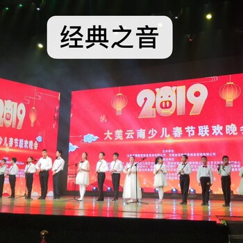 昆明鋼琴吉他笛子葫蘆絲聲樂二胡洞簫樂理竹笛藝術(shù)考級培訓(xùn)中心