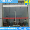 輕奢玻璃自動(dòng)門(mén)打造商業(yè)出入口