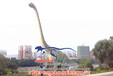 自贡恐龙公司硅胶恐龙恐龙模型和恐龙车制造工厂