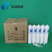  Knock TY-618B silicone condensation electronic potting adhesive