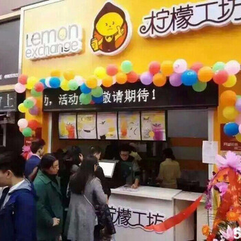 西安饮品水吧店加盟哪个好