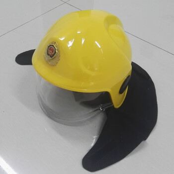 供应居思安防护头盔新型欧式消防头盔RMK-LF