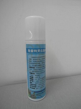 雷沃出售强酸碱洗消剂100ml