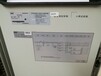 中兴ZXDU58W600V4.5R01M01,中兴室外壁挂式电源柜