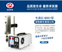 供应厂家直销生造机电SZ-QD01取断丝锥机冷焊机多少钱山东冷焊机