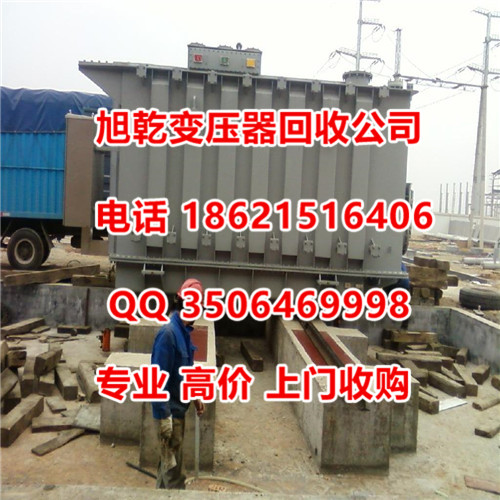 怀宁县柴油发电机组回收合作商家