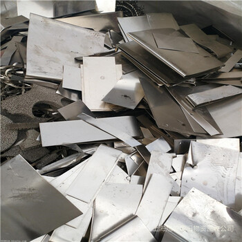 青浦区练塘镇回收废钨钢-有没有回收的厂家