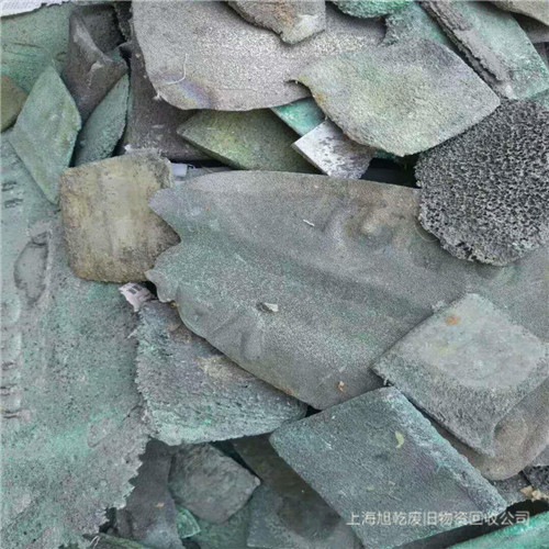青浦区本地回收废铅公司