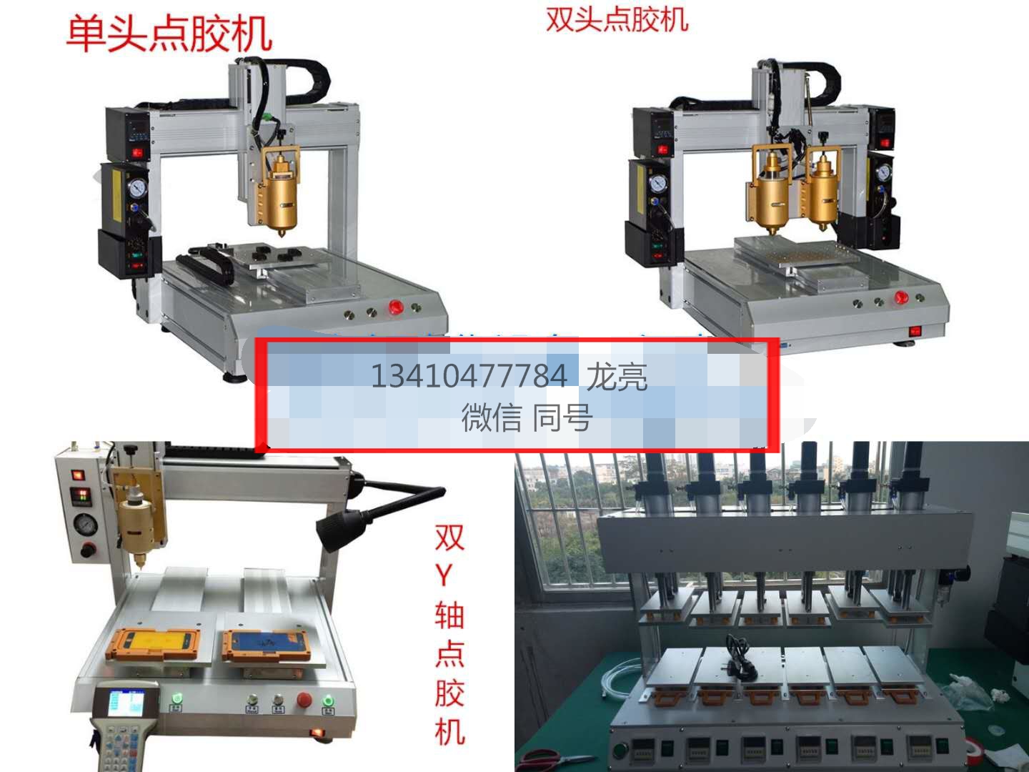 深圳市辰浩康新材料有限公司