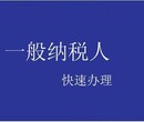 北京电子与智能化工程专业承包办理需要什么材料