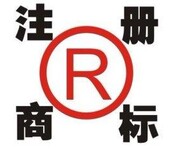 北京建筑施工劳务分包小三项转让价格优惠网约车