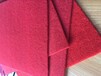 供應山東供應德州潤澤婚慶地毯展覽地毯條紋地毯阻燃地毯