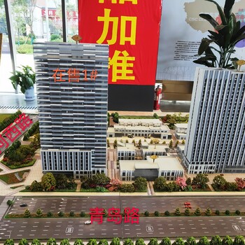 济南中建锦绣广场公寓你想不到的福利出炉！