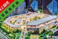 济宁城投星城广场商铺投资怎样升值空间大吗！