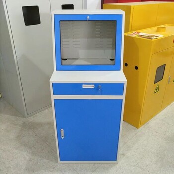 移动式电脑柜带轮电脑柜定做电脑柜深圳富士高厂家
