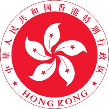 为什么大陆的企业要注册香港公司？