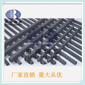 厂家碳化硅方梁碳化硅方管碳化硅节能框架碳化硅冷风管