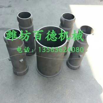 內(nèi)寸80mm碳化硅燒嘴套碳化硅噴火嘴