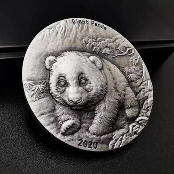 2020年2盎司熊猫银币