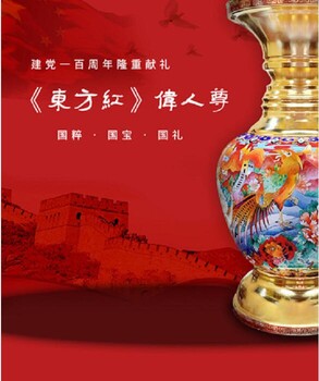 紅色題材作品東方紅偉人尊
