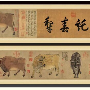 故宮出版《五牛圖》再現(xiàn)國寶堪稱