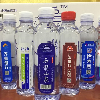临沂的定制水品牌，石龙山泉
