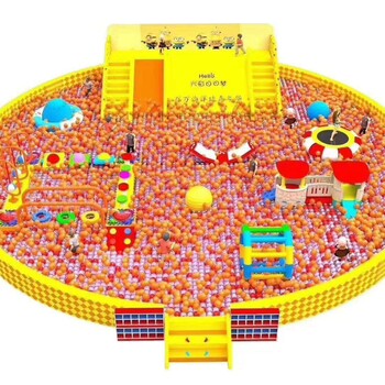儿童乐园室内定制百万海洋球池乐园商超亲子淘气堡大小型游乐设备