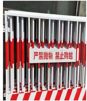 基坑防护围栏网&王屯基坑防护围栏网&基坑防护围栏网生产厂家