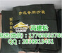 广州消防沙袋价格优惠工程防水吸水膨胀袋防汛沙袋规格