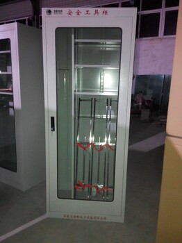 永州存放操作桿電力安全工具柜水力電廠配電房安全工具柜