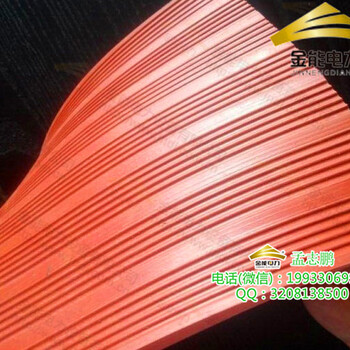 徐州發(fā)電廠絕緣膠墊口碑好的絕緣膠墊