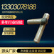 杭州50套筒式声测管25注浆管生产厂家