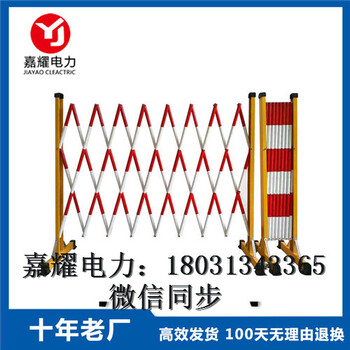 玻璃钢安全围栏规格标准_厂家价格