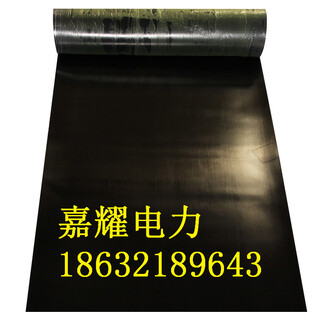 广东清远绝缘橡胶垫价格-清远绝缘胶板-绝缘橡胶板图片6