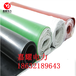 重庆红色条纹绝缘胶垫生产厂家-防滑绝缘胶垫规格