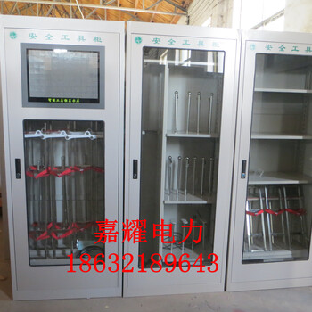 普通工具柜絕緣安全工具柜隔板設(shè)置