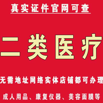 深圳高新企业认定有那些优势？可以获得人才安居[